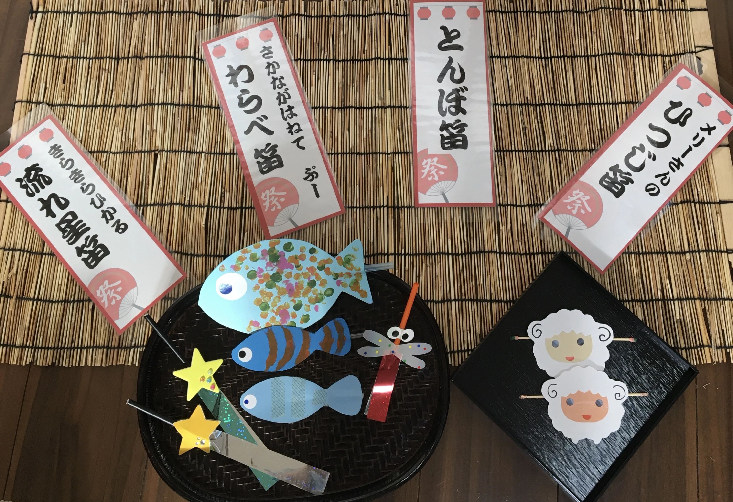 Oto a Poco(オトアポコ) リトミック 津田山手教室のサムネイル画像 3