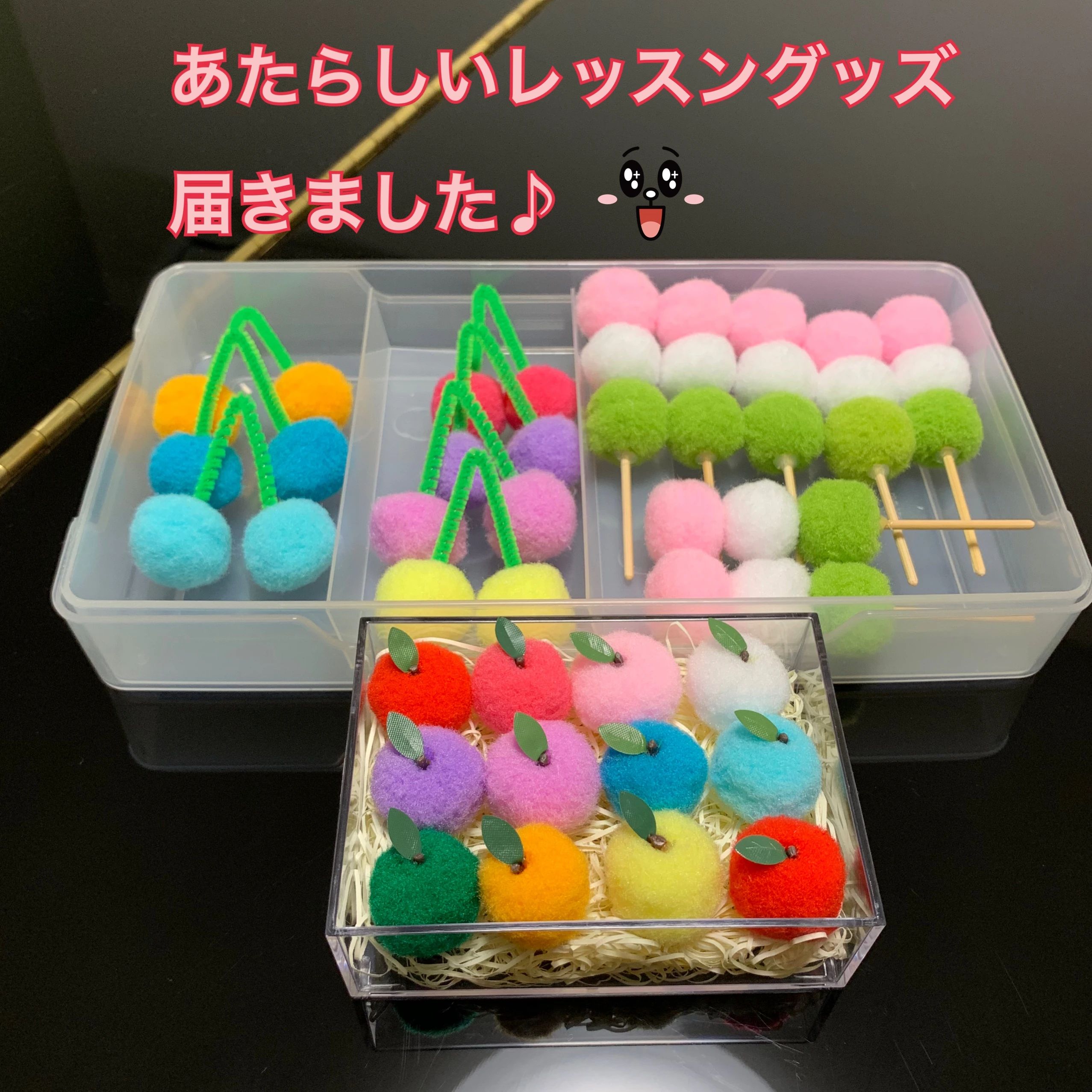 音楽教室こうでらいね リトミック 星田教室のサムネイル画像 2