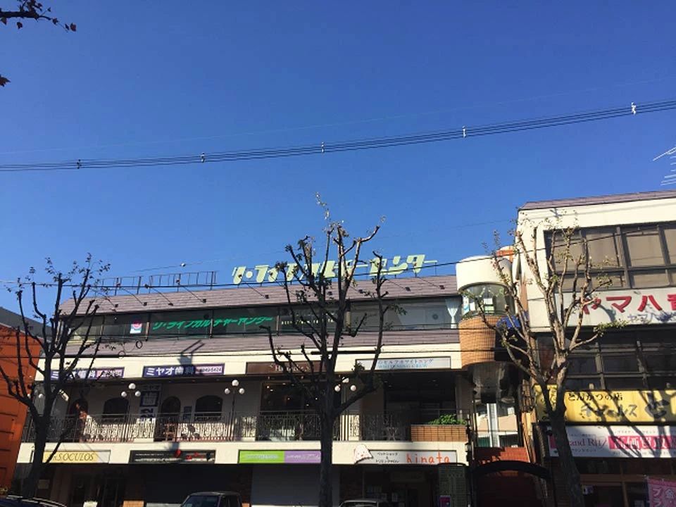 ヤマハ音楽教室 リトミック 緑丘センターのサムネイル画像 3