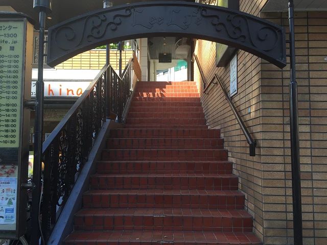 ヤマハ音楽教室 リトミック 緑丘センターのサムネイル画像 2