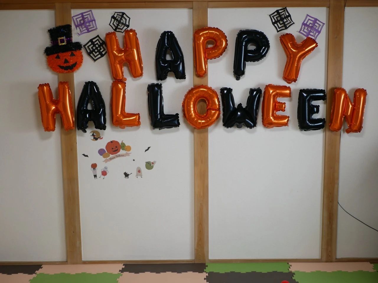 隅田音楽教室 リトミック 南木の本教室のメイン画像