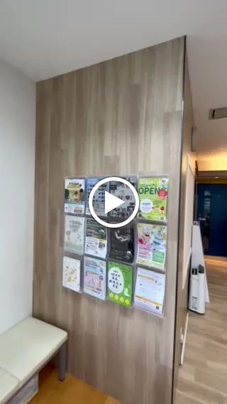 ヤマハ音楽教室 リトミック グリーンビュー鶴見のサムネイル画像 2