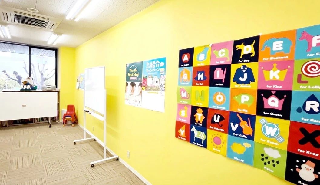 ヤマハ音楽教室 リトミック グリーンビュー鶴見のメイン画像