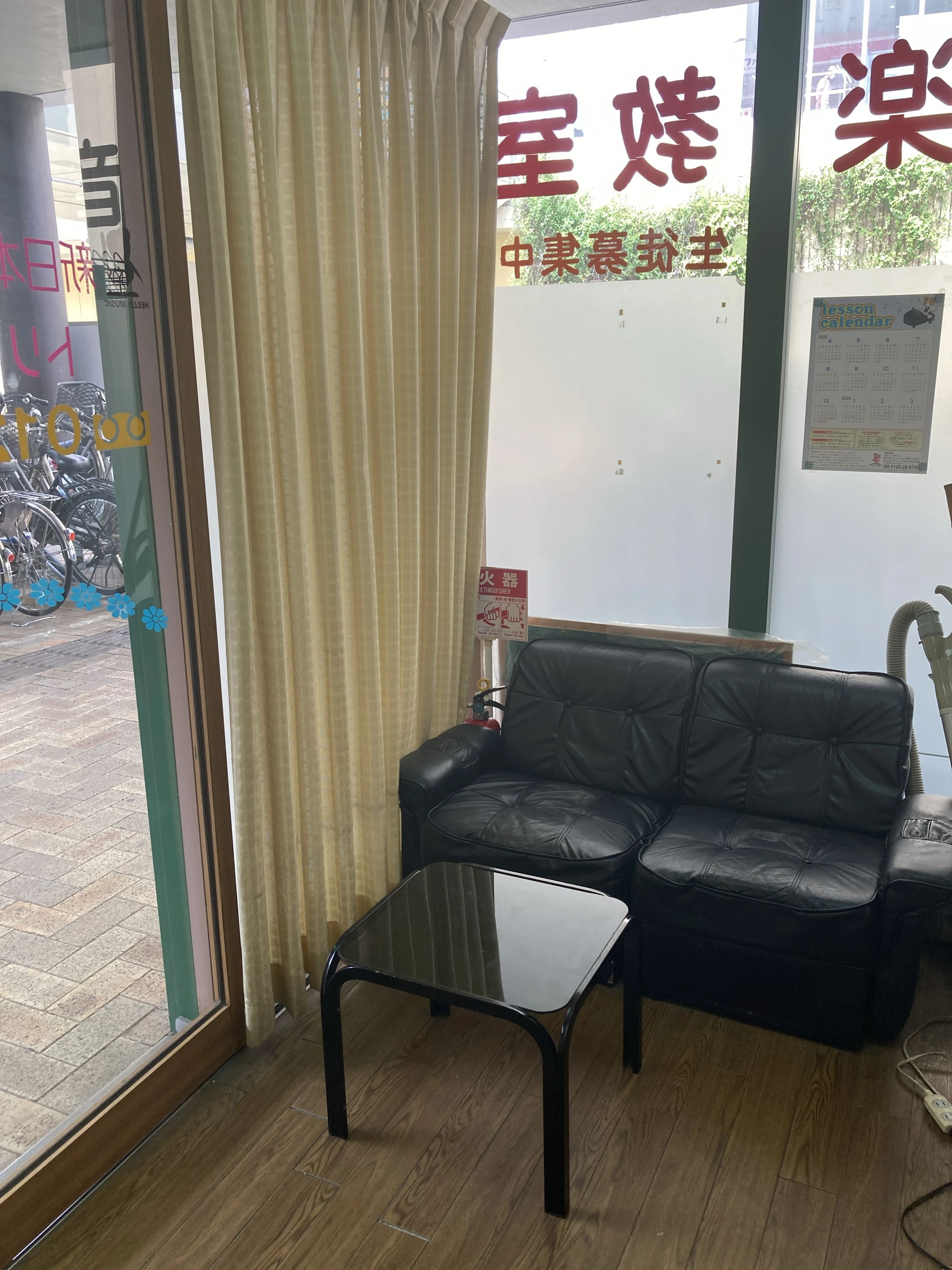 ドレミ音楽教室[大阪府] リトミック トリヴェール和泉中央教室のサムネイル画像 4