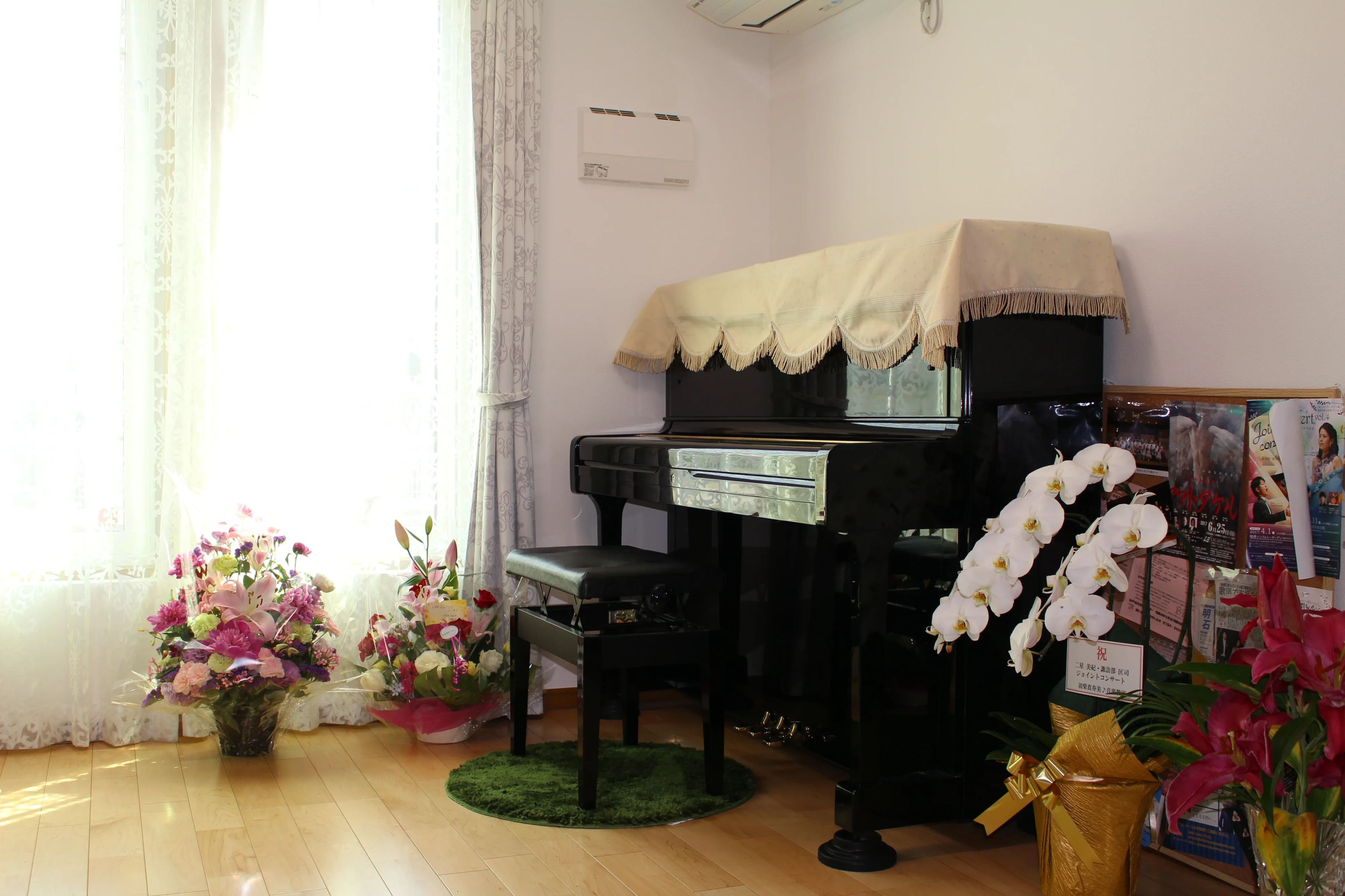 二星音楽教室 リトミック 松が丘教室のメイン画像