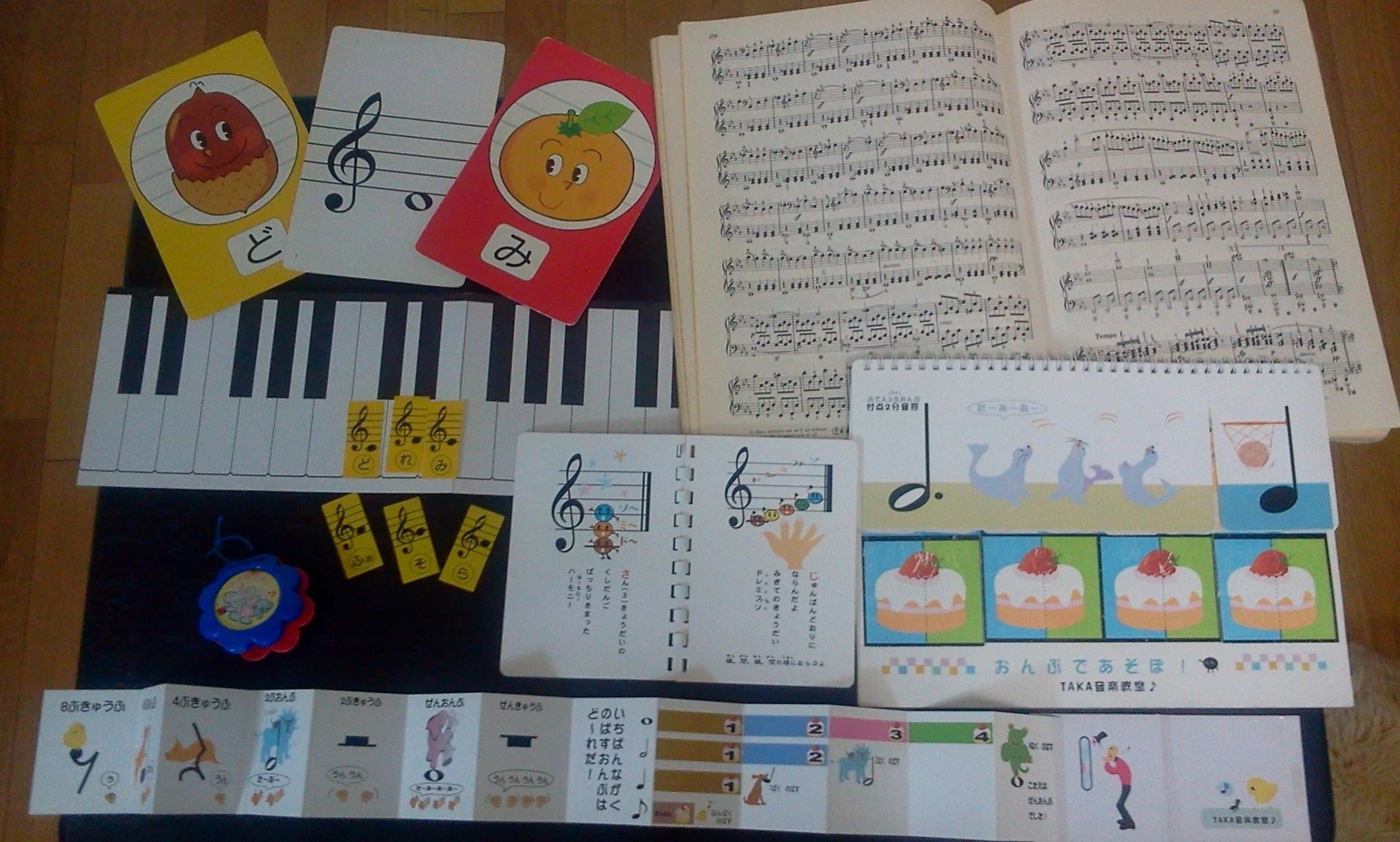 TAKAピアノ教室 リトミック 松風台教室のサムネイル画像 3
