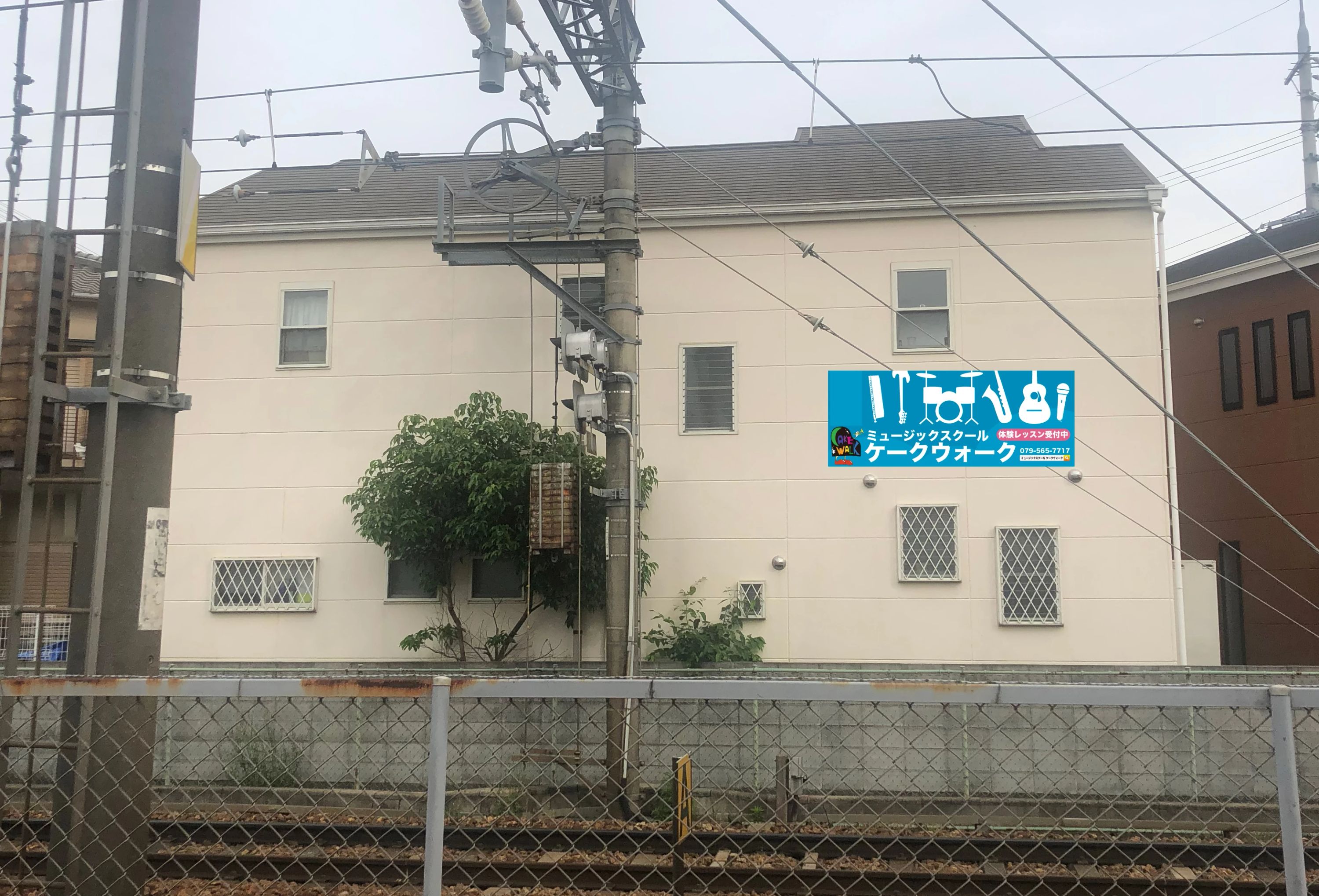 music school CAKEWALK リトミック 川西教室のメイン画像