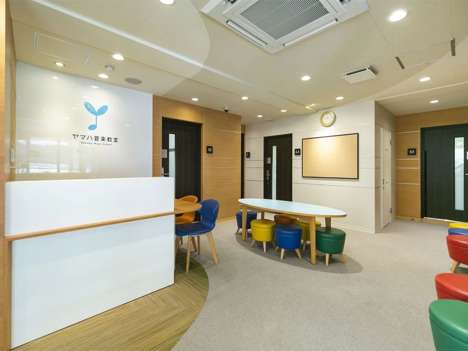 ヤマハ音楽教室 リトミック 阪神御影センターのメイン画像