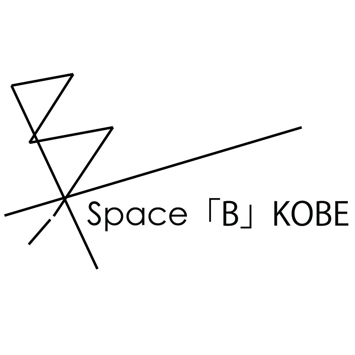 SpaceBKOBE リトミック 琴ノ緒町教室のサムネイル画像 2