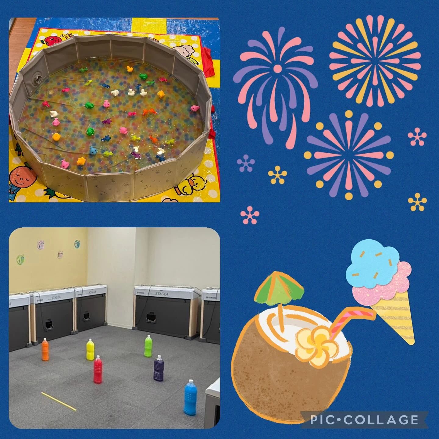 ヤマハ音楽教室 リトミック 川西第１センターのメイン画像