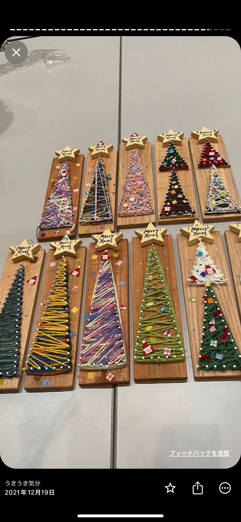 梅本音楽教室 リトミック たつの市御津町教室のサムネイル画像 3