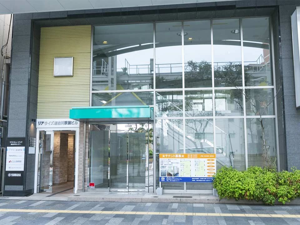 ヤマハ音楽教室 リトミック 加古川センターのサムネイル画像 2