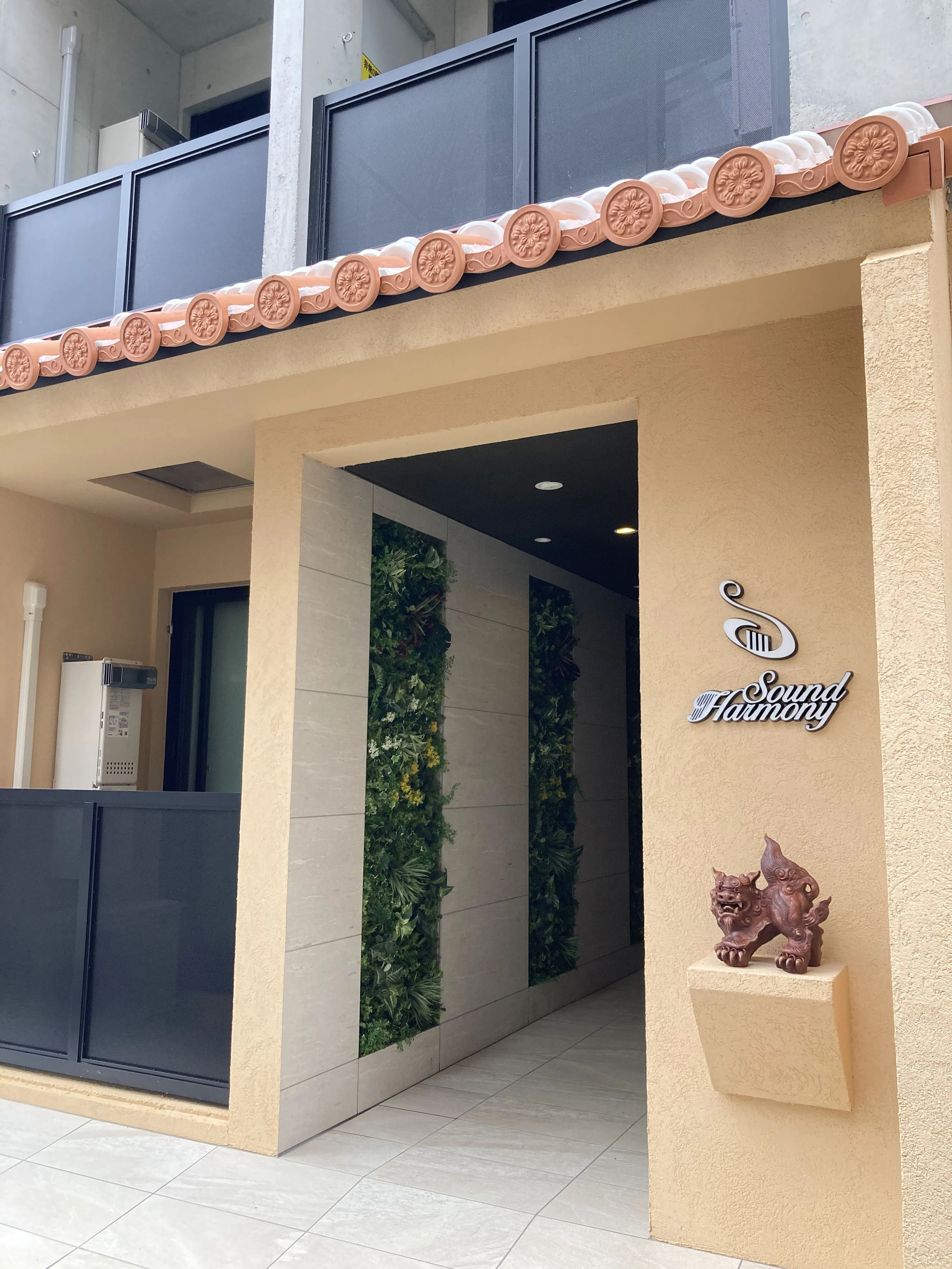 あいうえリトミック 鞍掛町教室のメイン画像