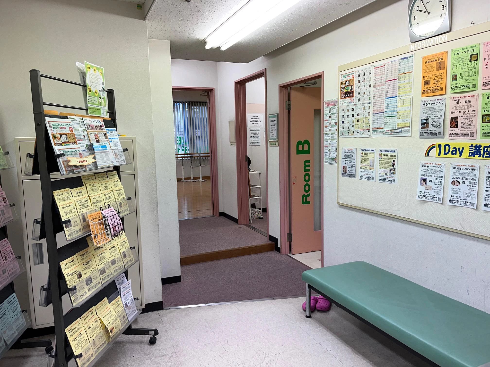 JEUGIA(ジュージヤ)カルチャーセンター リトミック 西友山科のサムネイル画像 3