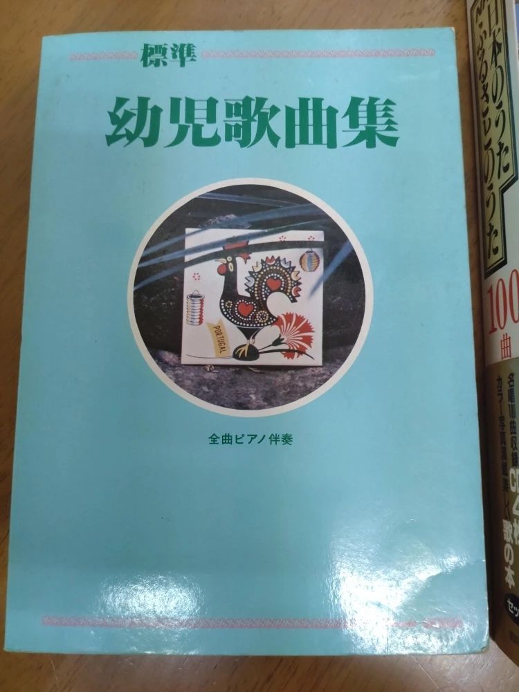 パレットスクール リトミック 丸山口教室のメイン画像