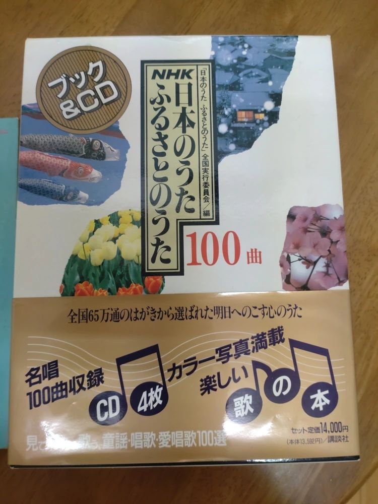 パレットスクール リトミック 丸山口教室のサムネイル画像 2