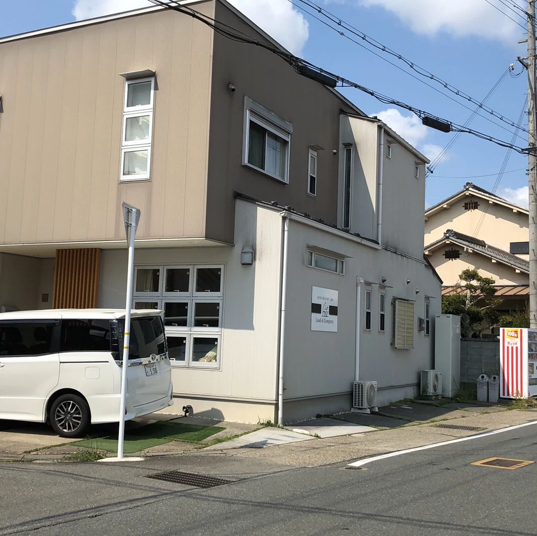 Lead-A Company(リードエーカンパニー) リトミック 東小谷ヶ丘教室のサムネイル画像 2