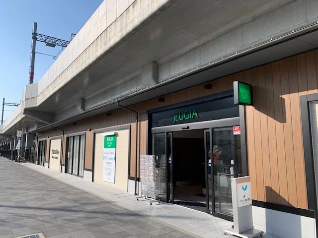 ヤマハ音楽教室 リトミック フォーラム阪急洛西口のサムネイル画像 2