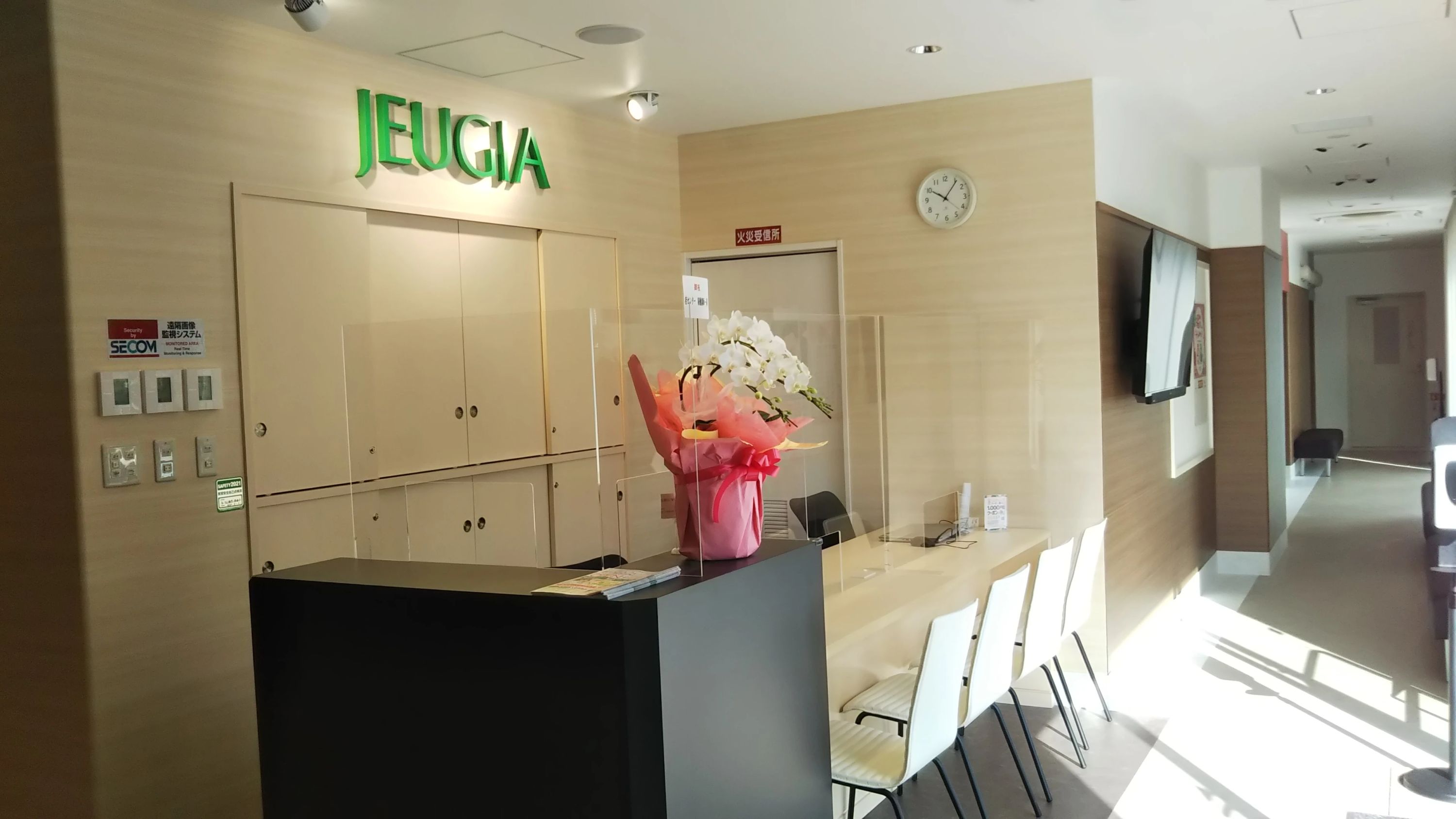 ヤマハ音楽教室 リトミック フォーラム阪急洛西口のメイン画像