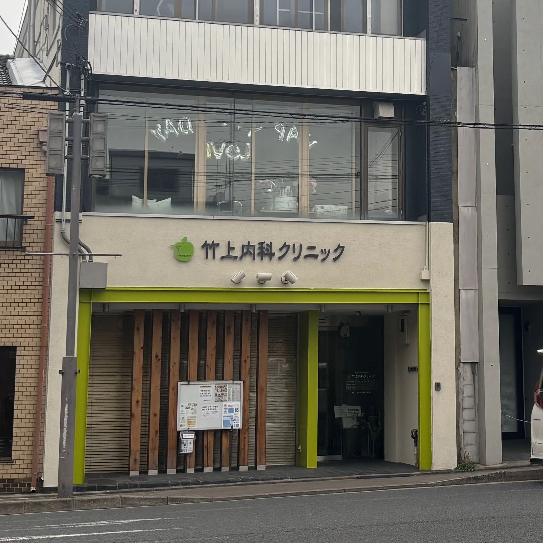 コトリカ リトミック 出町教室のサムネイル画像 3