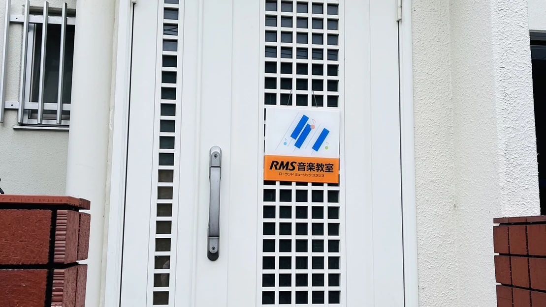 あっぷる音楽教室 リトミック 向島教室のサムネイル画像 4