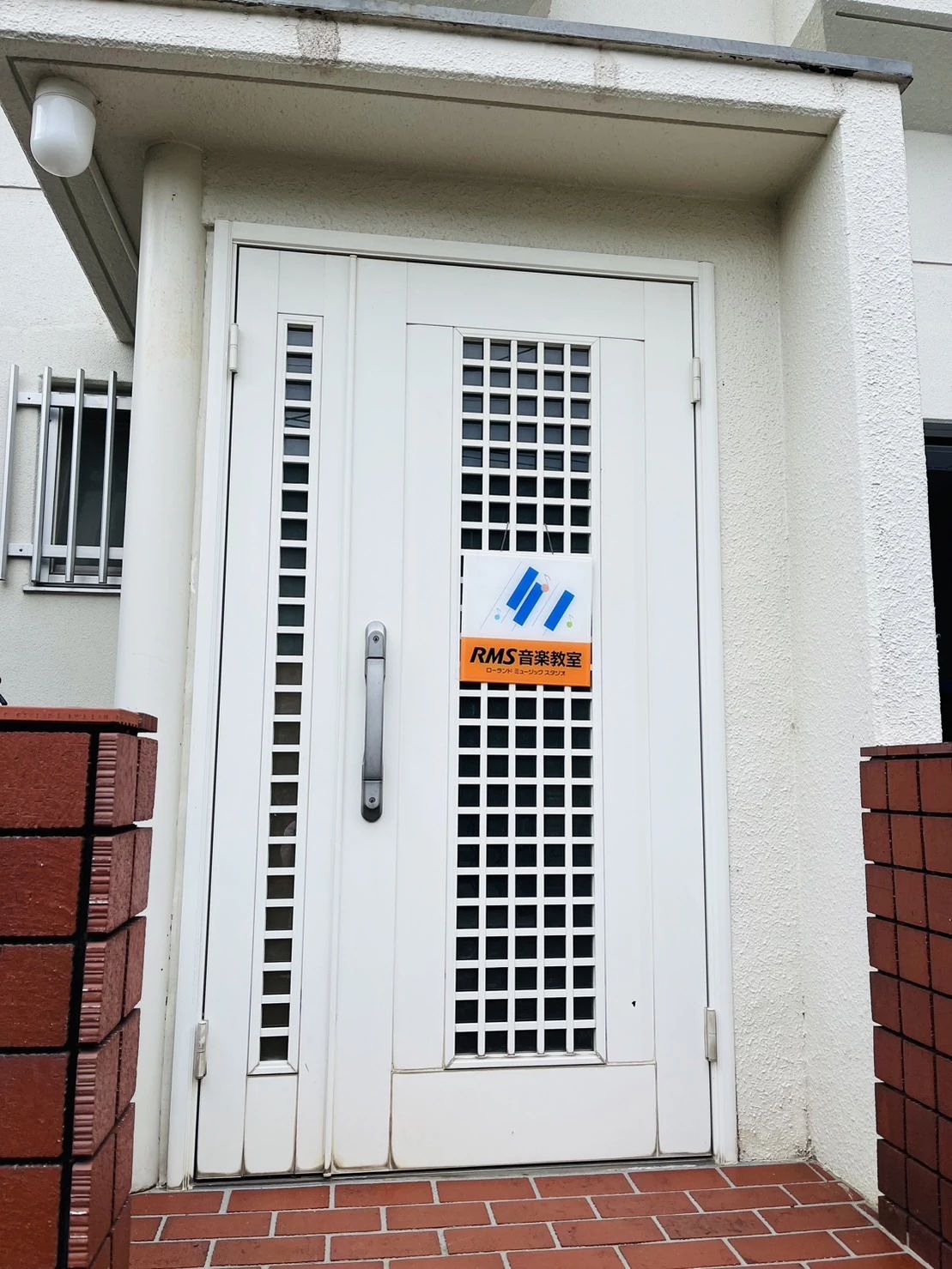 あっぷる音楽教室 リトミック 向島教室のサムネイル画像 5