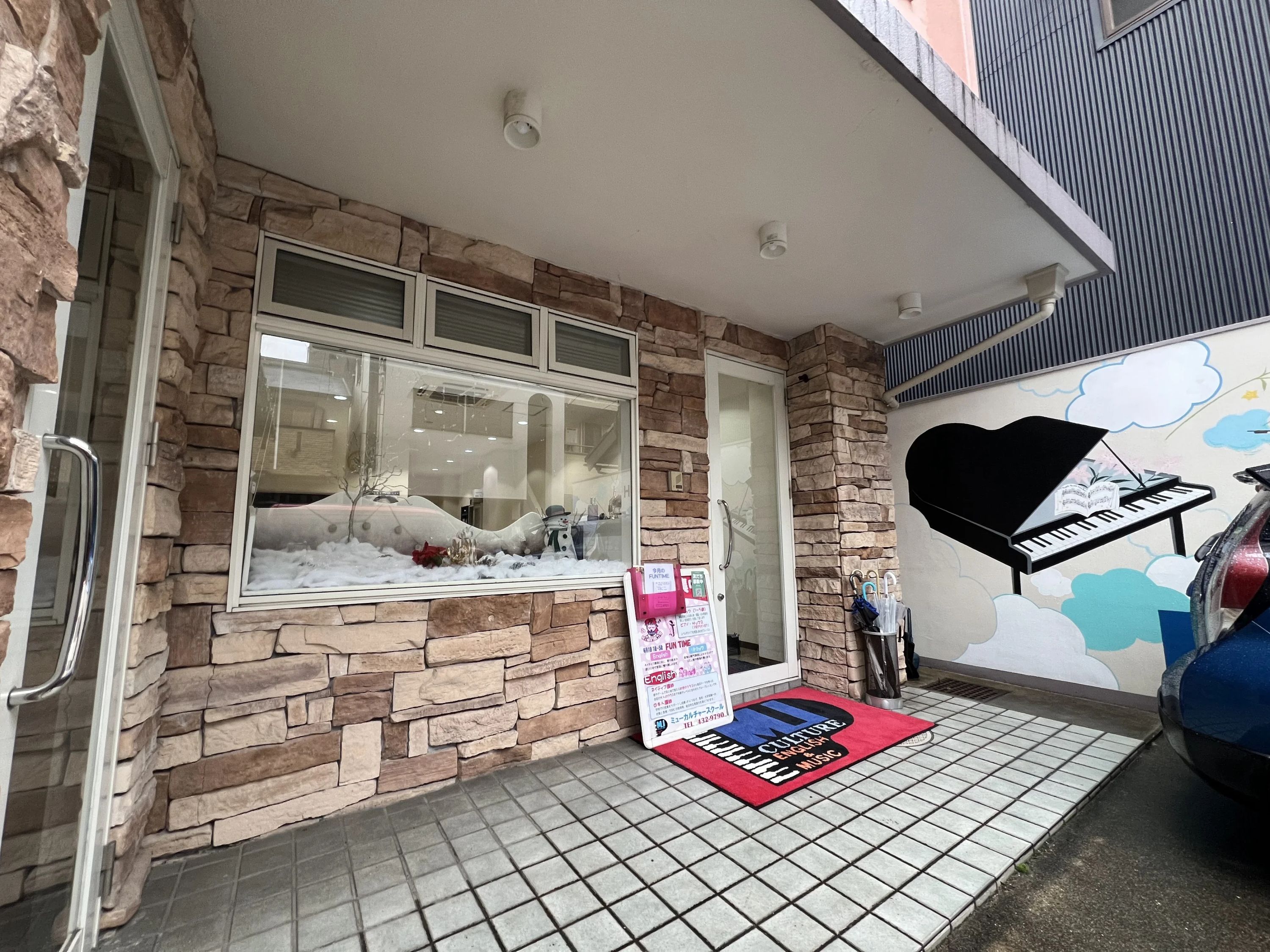 ミューカルチャースクール リトミック 元百万遍教室のサムネイル画像 3