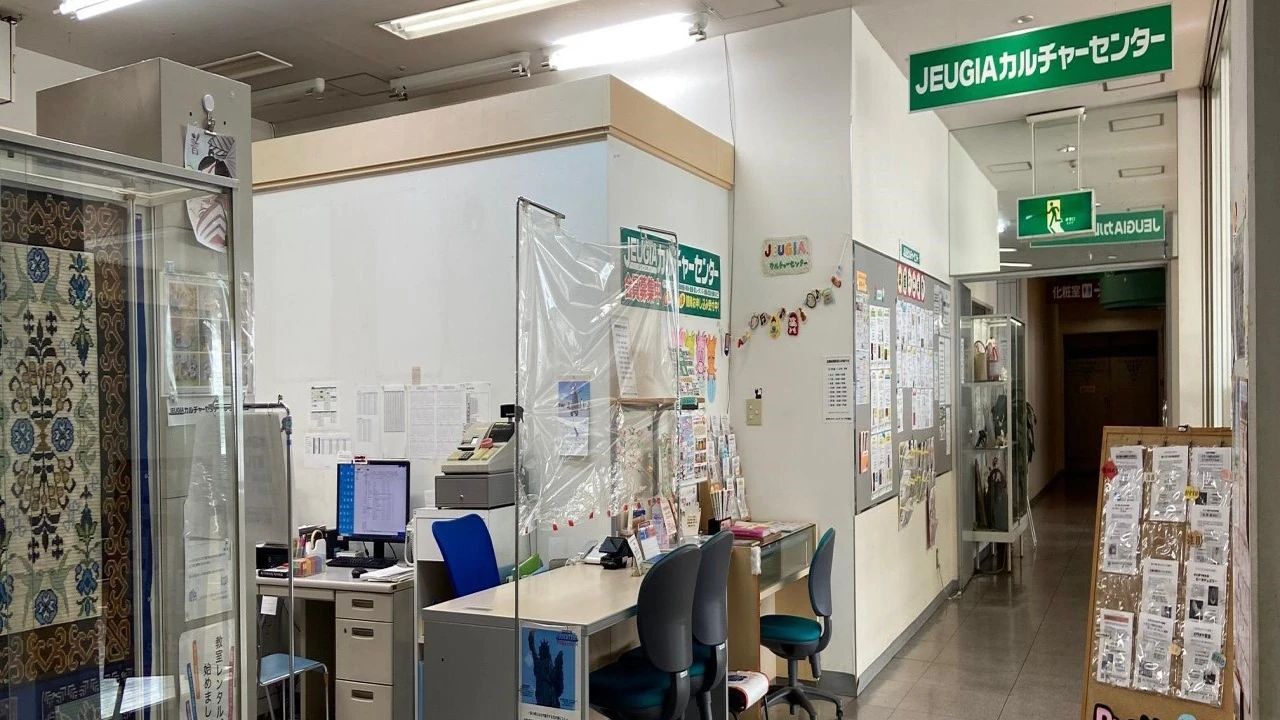 JEUGIA(ジュージヤ)カルチャーセンター リトミック アル・プラザ瀬田のメイン画像