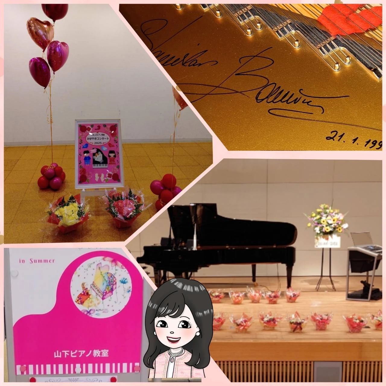 山下ピアノ教室 リトミック 目川教室のサムネイル画像 5