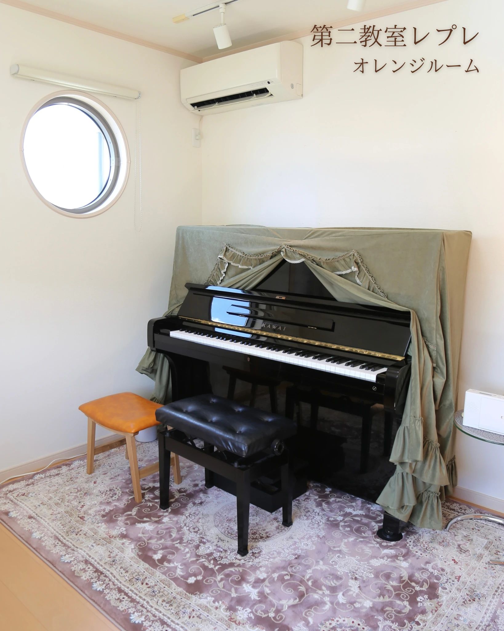 ゆい音楽教室 リトミック 東近江教室のサムネイル画像 3