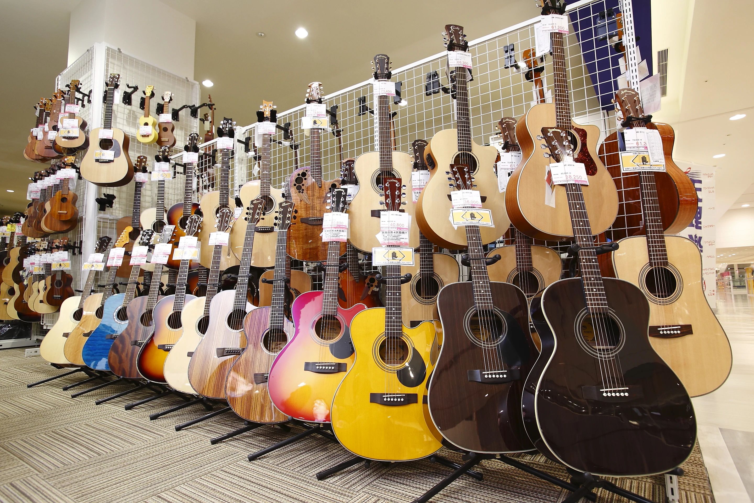 天理楽器 リトミック イオンモール 大和郡山店のサムネイル画像 3