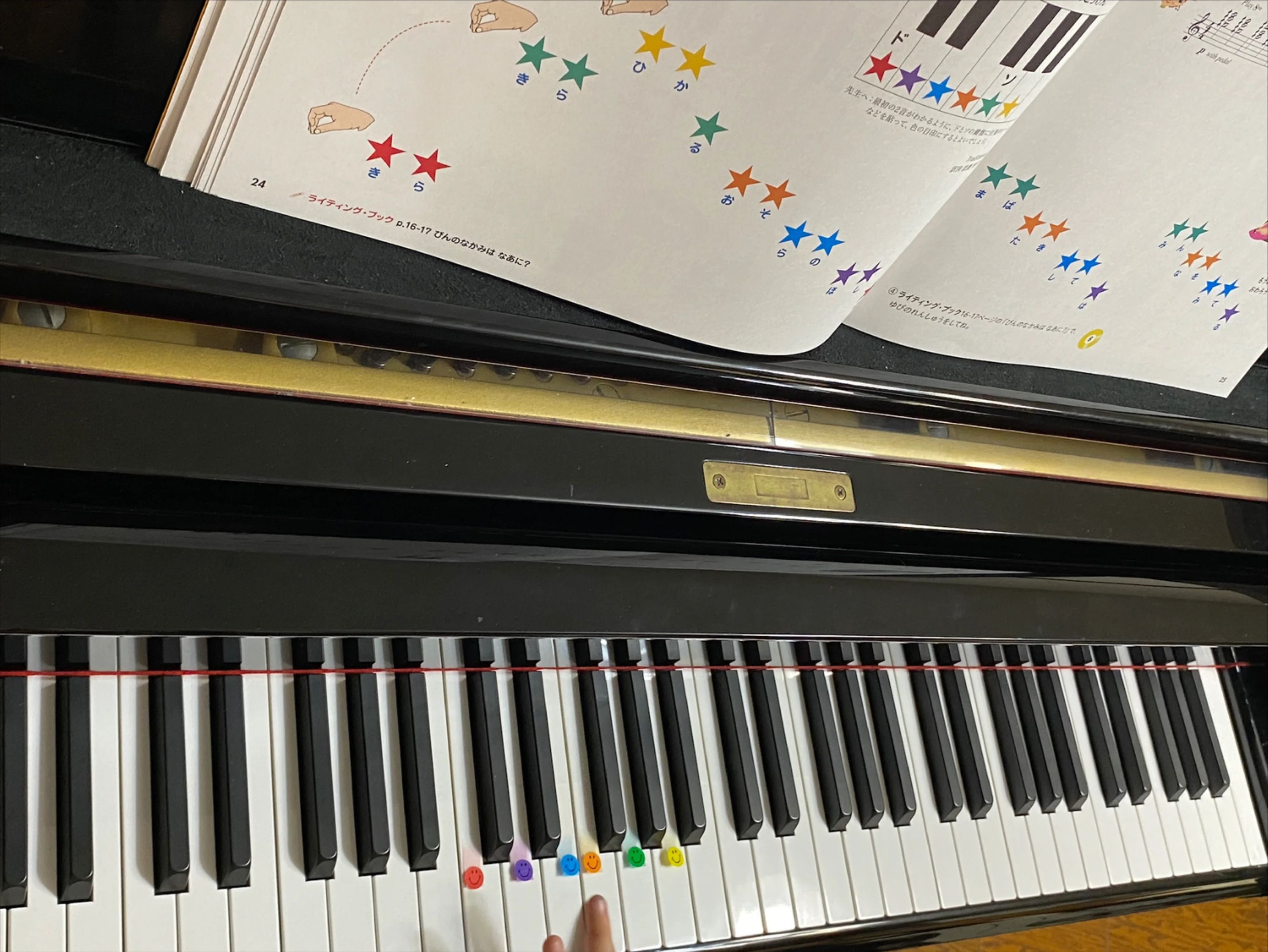 リーフミュージックルーム リトミック 和歌山教室のサムネイル画像 3