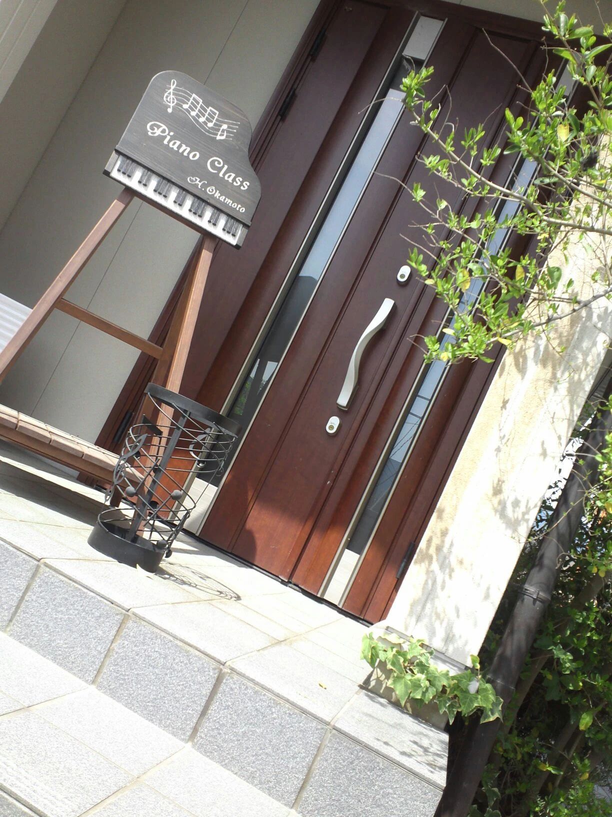 おかもと音楽教室 リトミック かつらぎ町中飯降教室のサムネイル画像 5