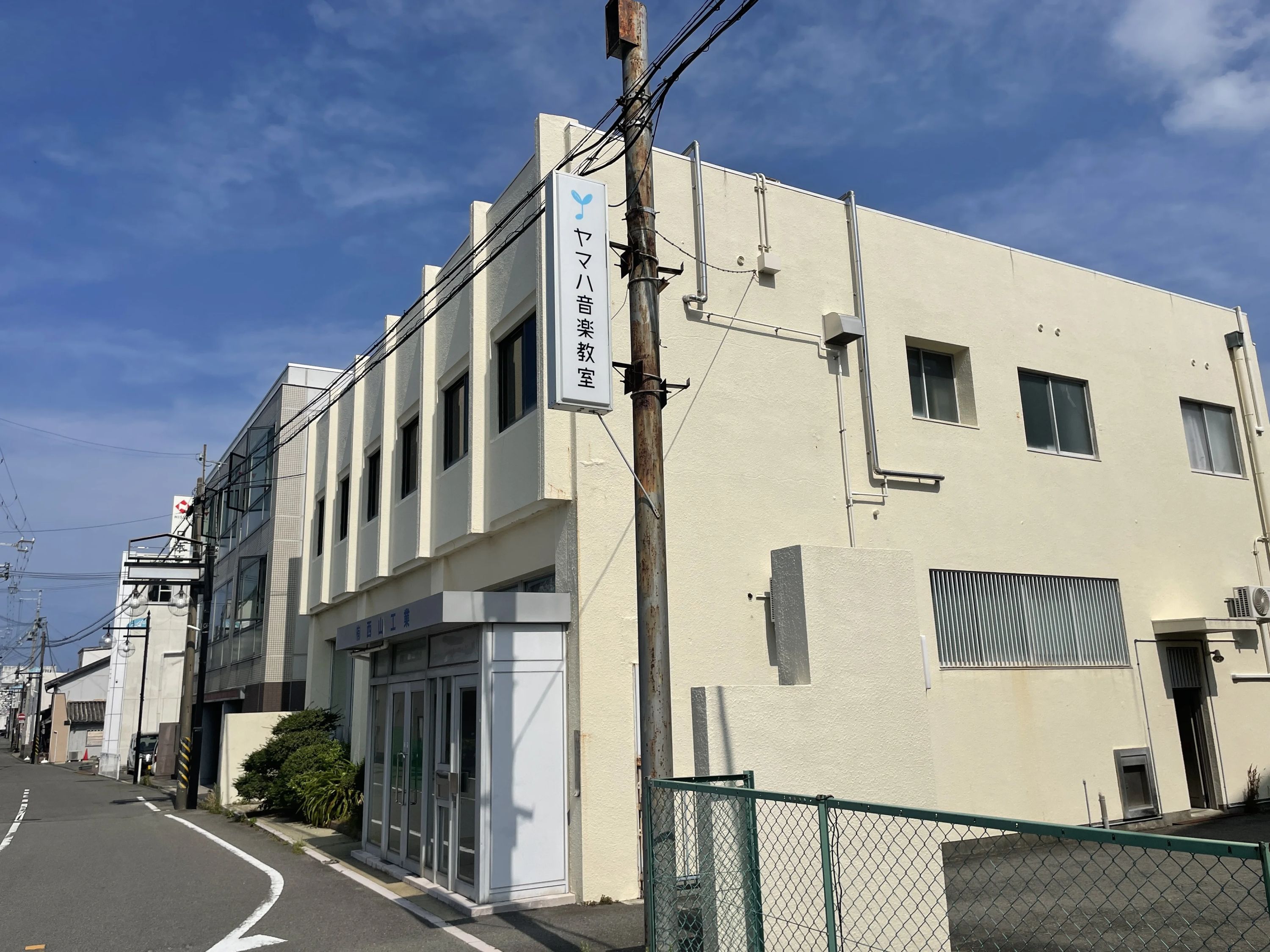 ヤマハ音楽教室 リトミック 有田センターのメイン画像