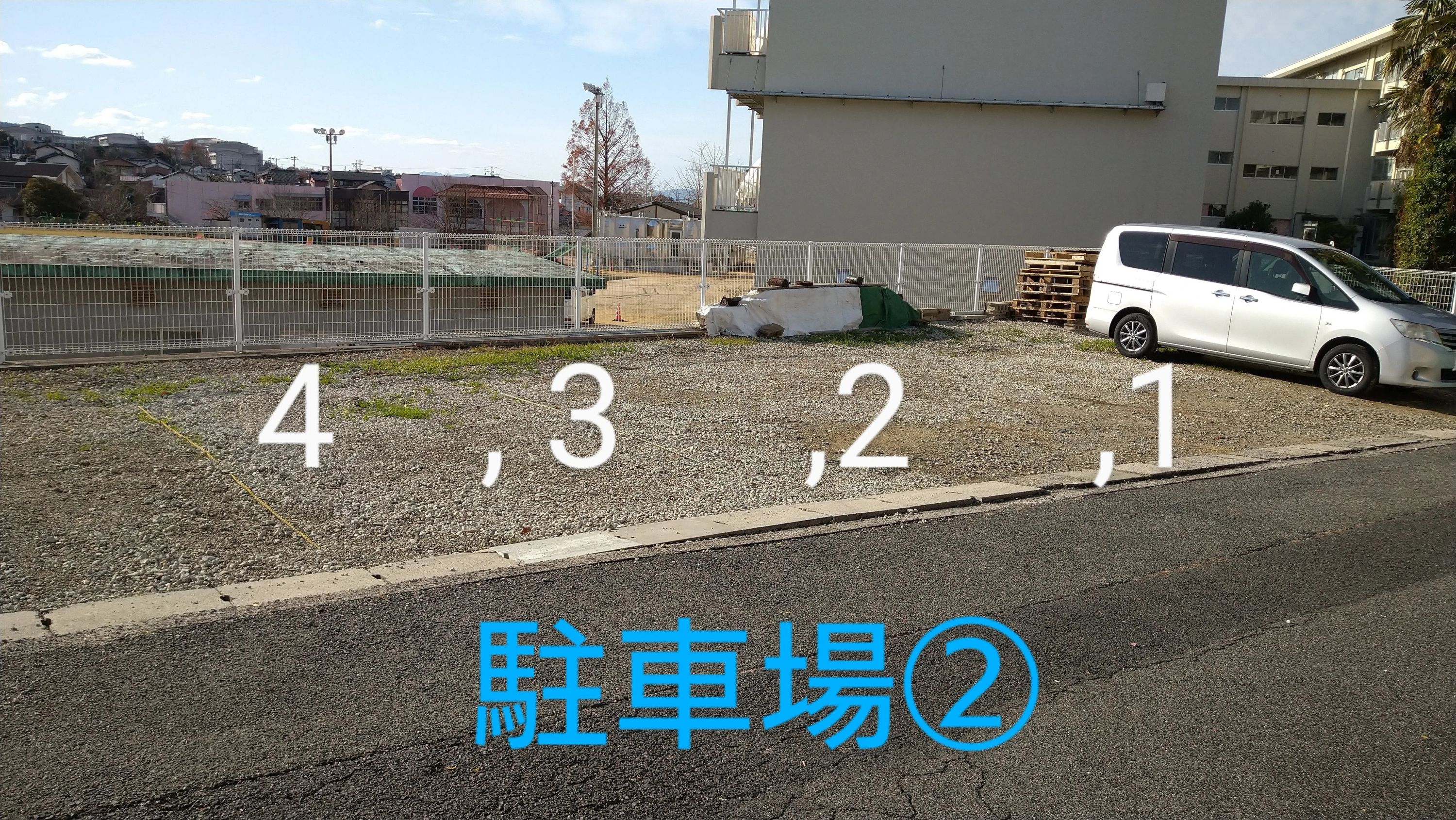 music tree リトミック 古志原教室のサムネイル画像 2