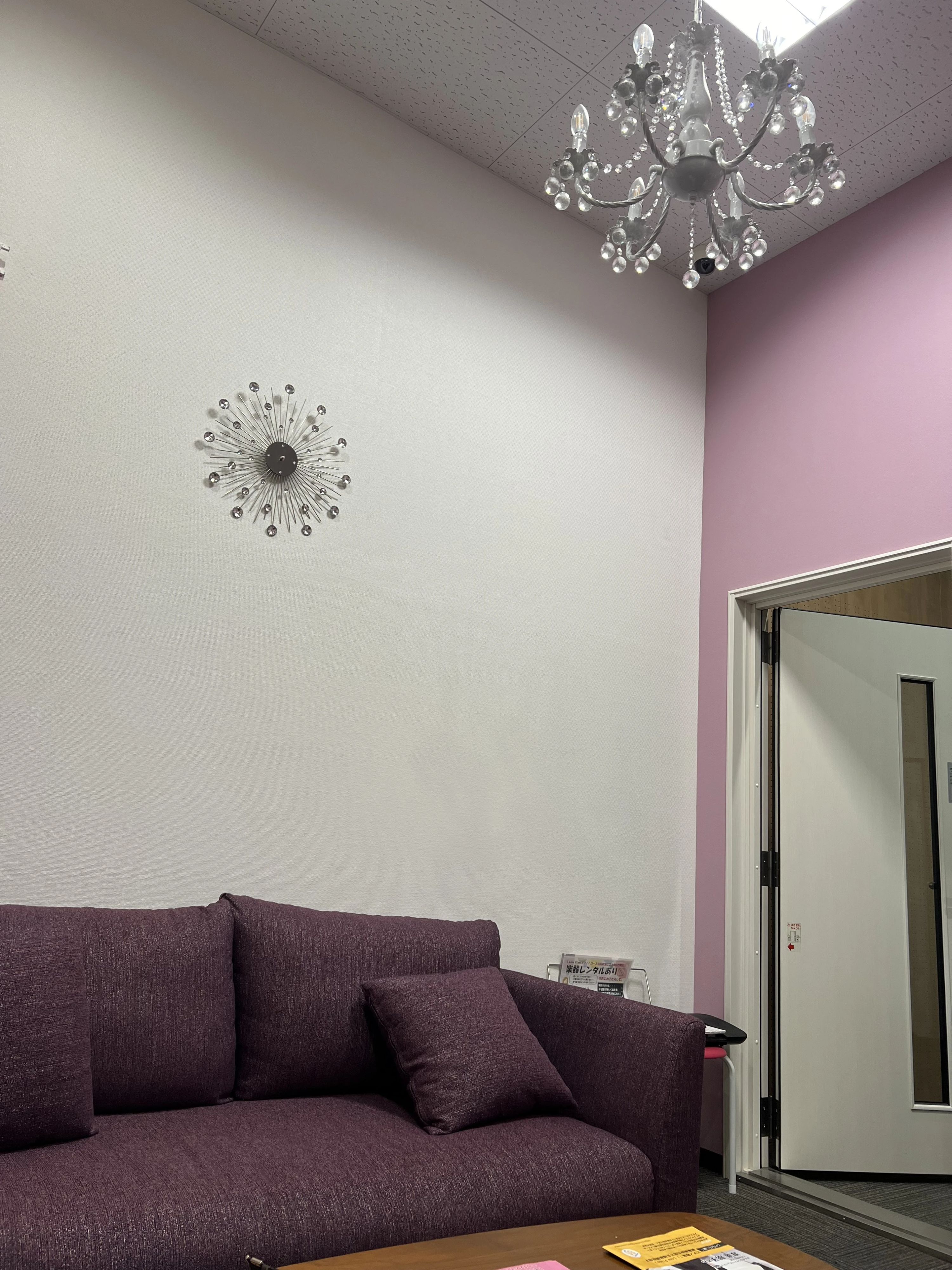 I Love Piano リトミック ハローズ花尻教室のサムネイル画像 3