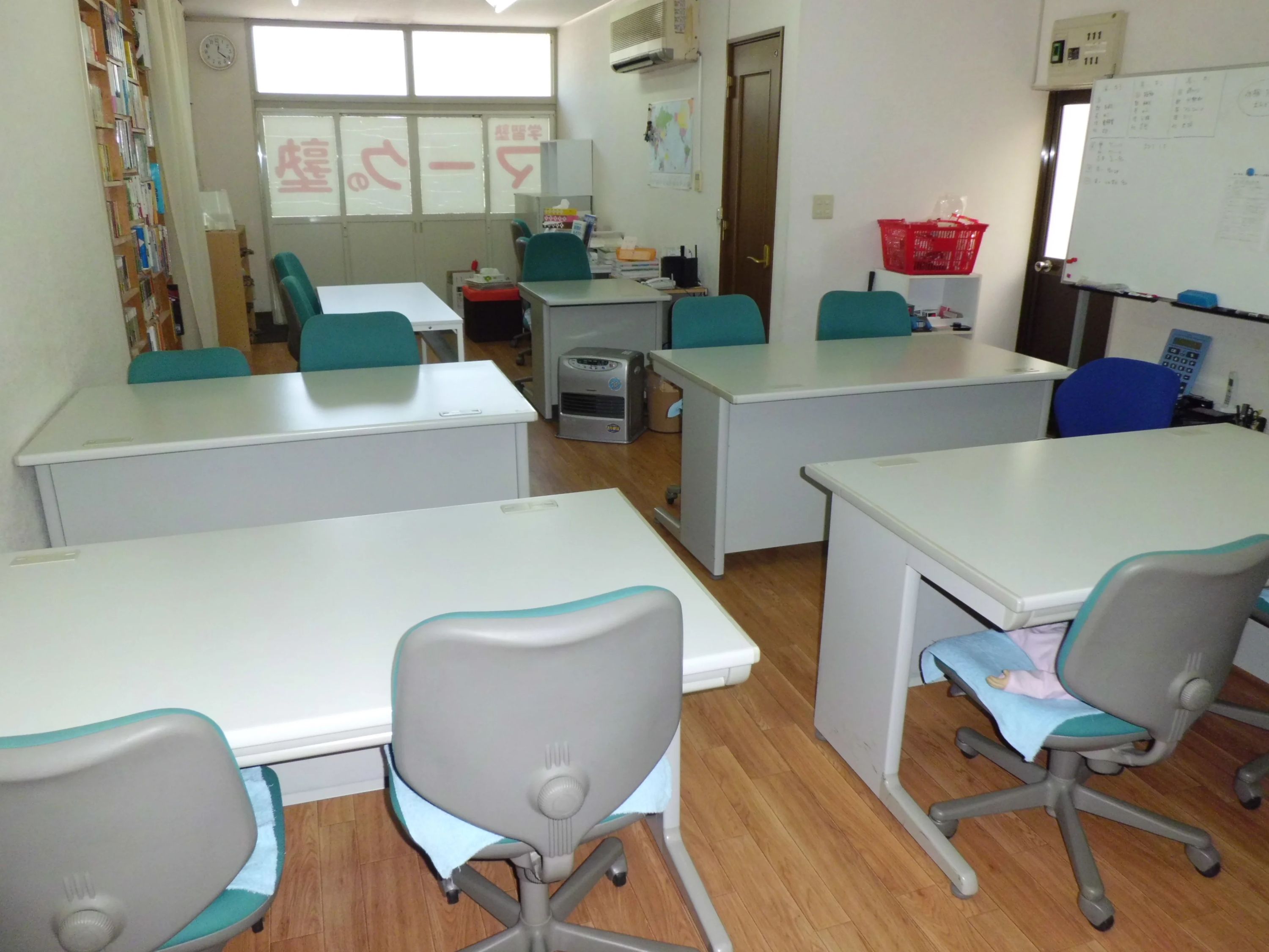 マークの塾 湯本校のメイン画像