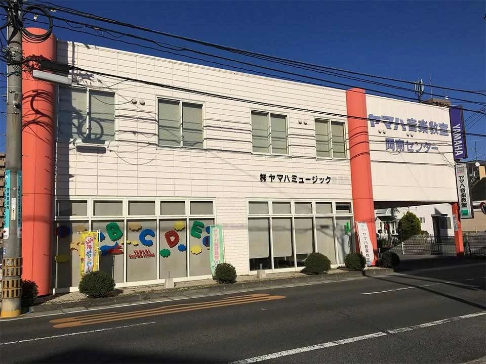 ヤマハ音楽教室 リトミック ミュージックセンター岡南のメイン画像