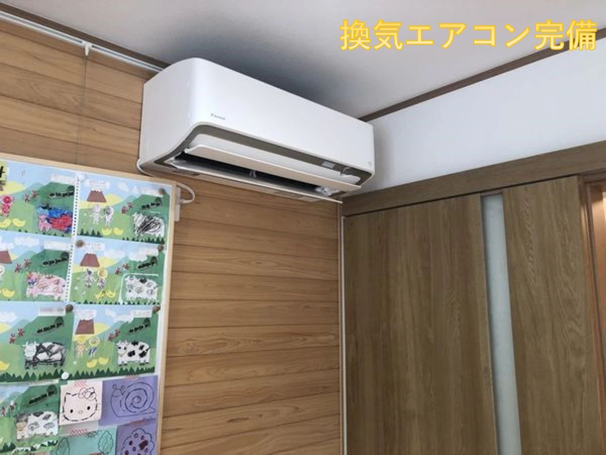 リトミック音楽教室いろは 田中教室のメイン画像