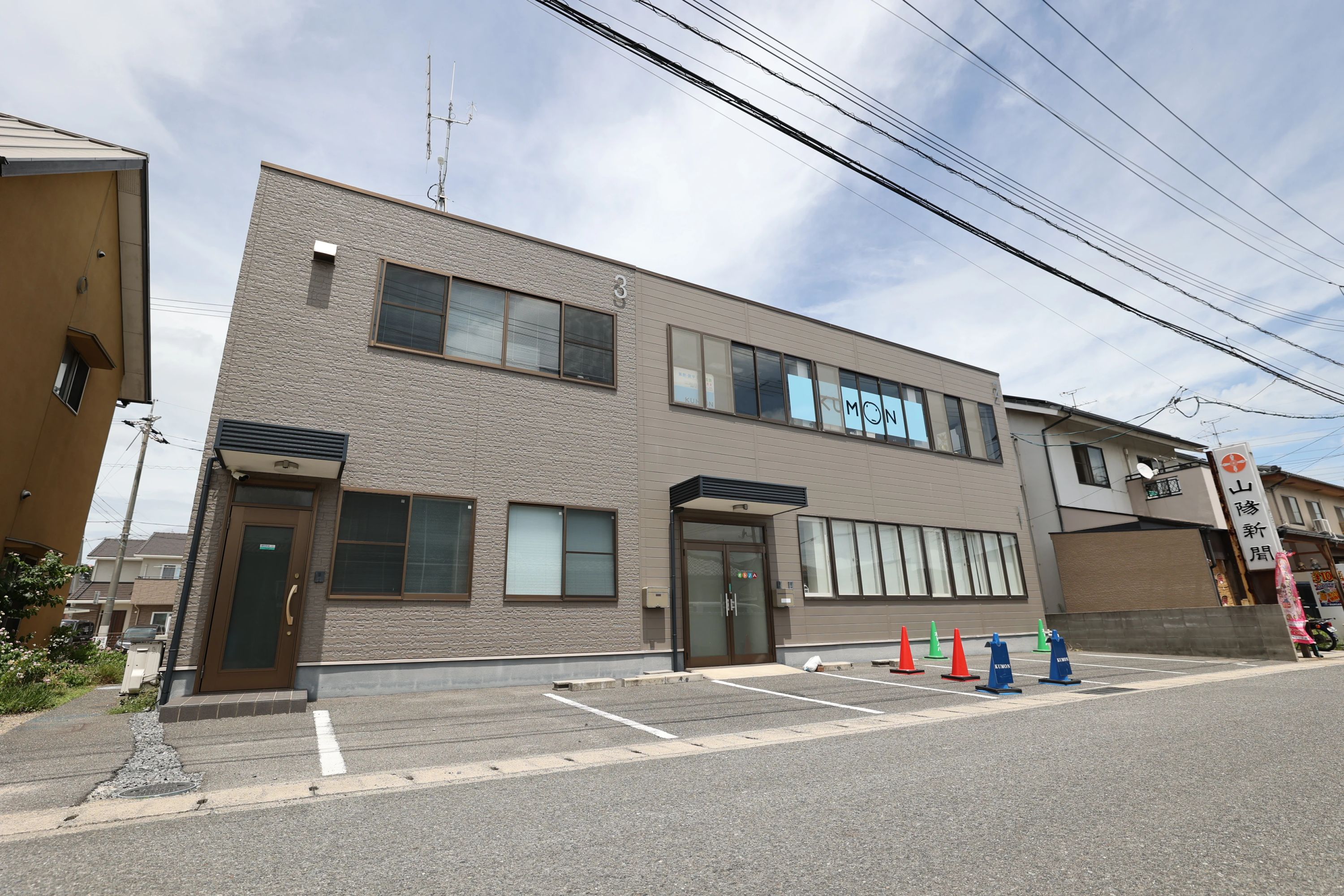 Canto(カント) リトミック 国府市場教室のサムネイル画像 3