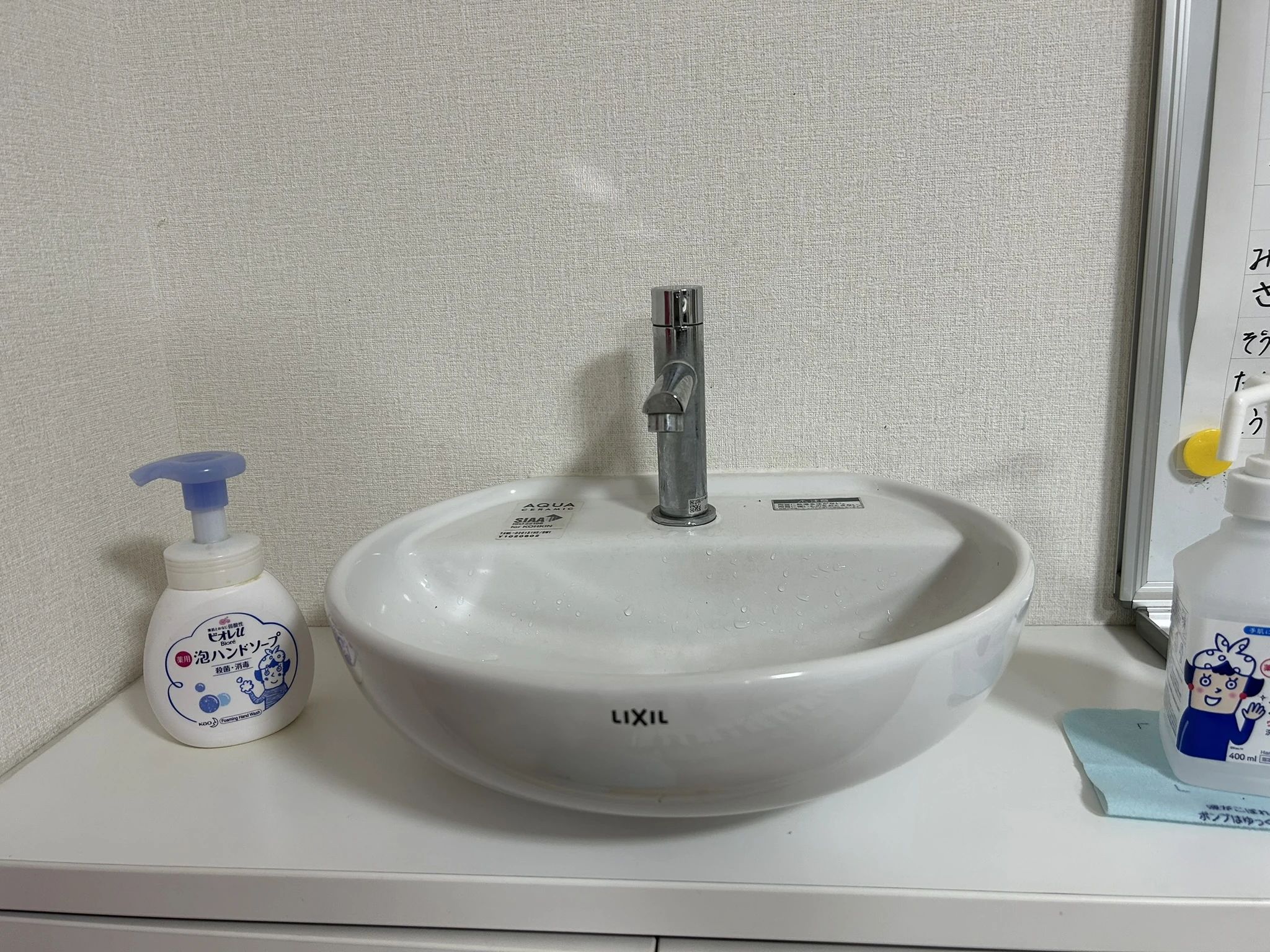 さくらんぼピアノ教室 リトミック 中帯江教室のサムネイル画像 2