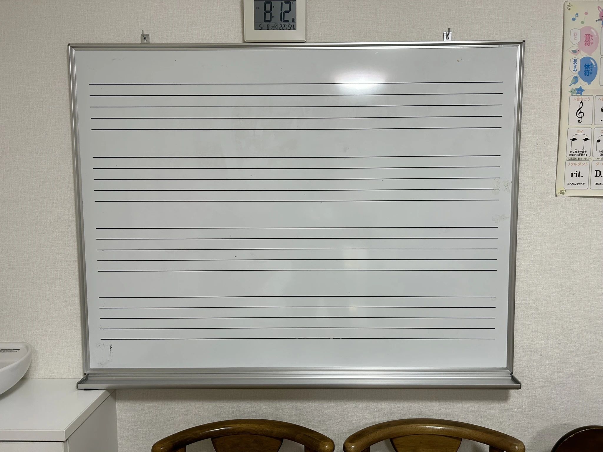 さくらんぼピアノ教室 リトミック 中帯江教室のサムネイル画像 3