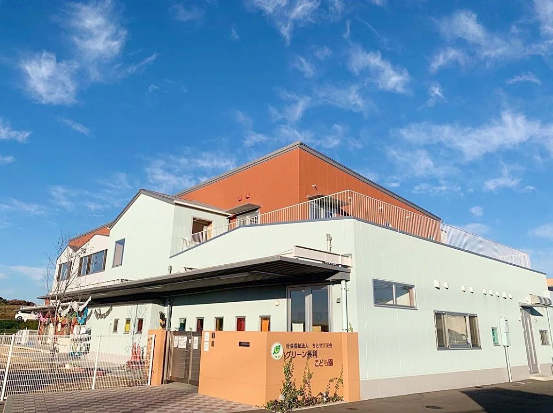 こだま音楽教室 リトミック グリーン長利こども園教室のサムネイル画像 2