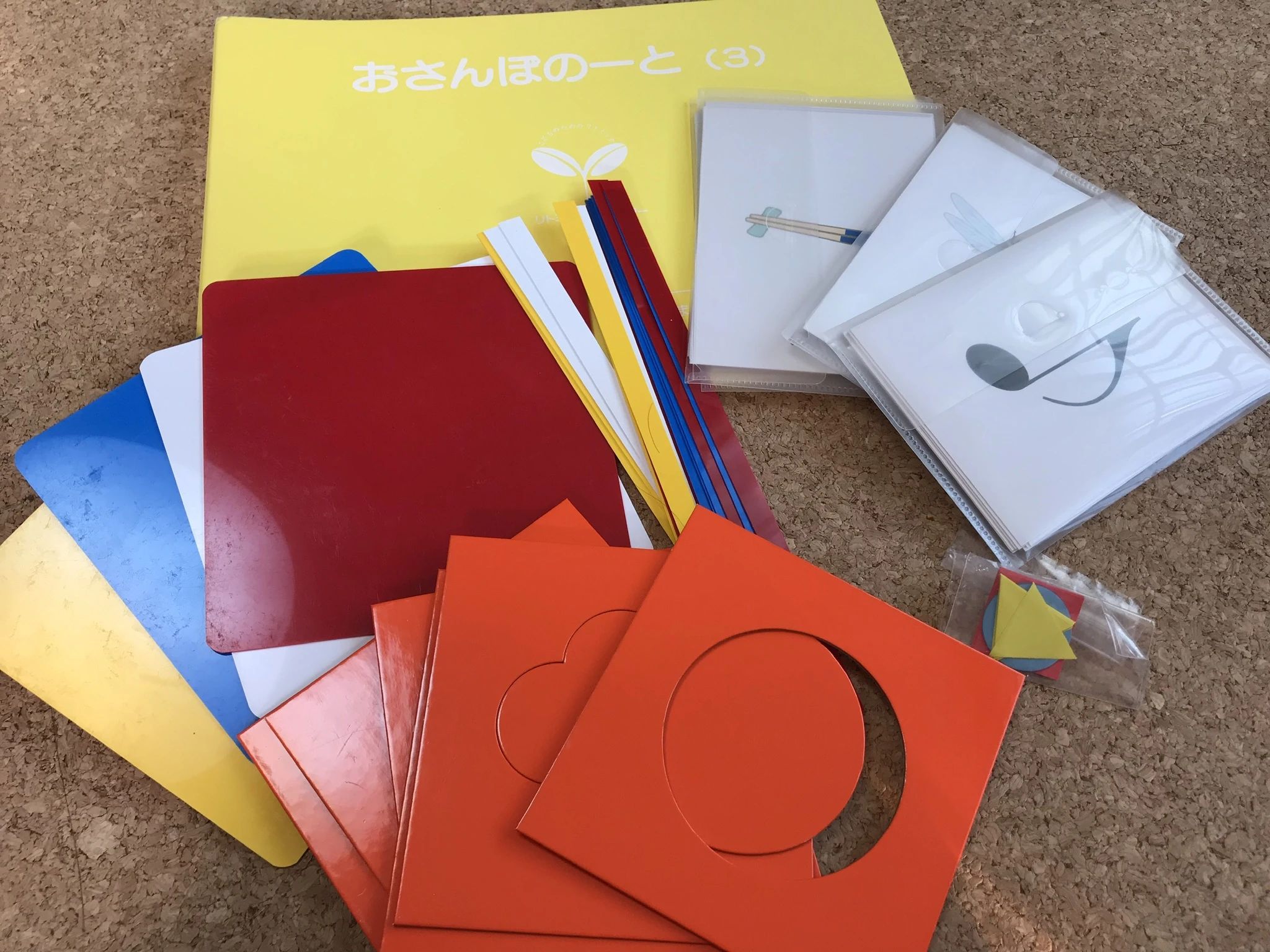 あかね音楽教室 リトミック 益野町教室のサムネイル画像 3