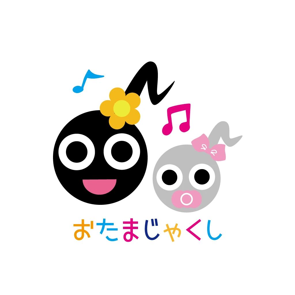 おたまじゃくし リトミック 高須町教室のメイン画像