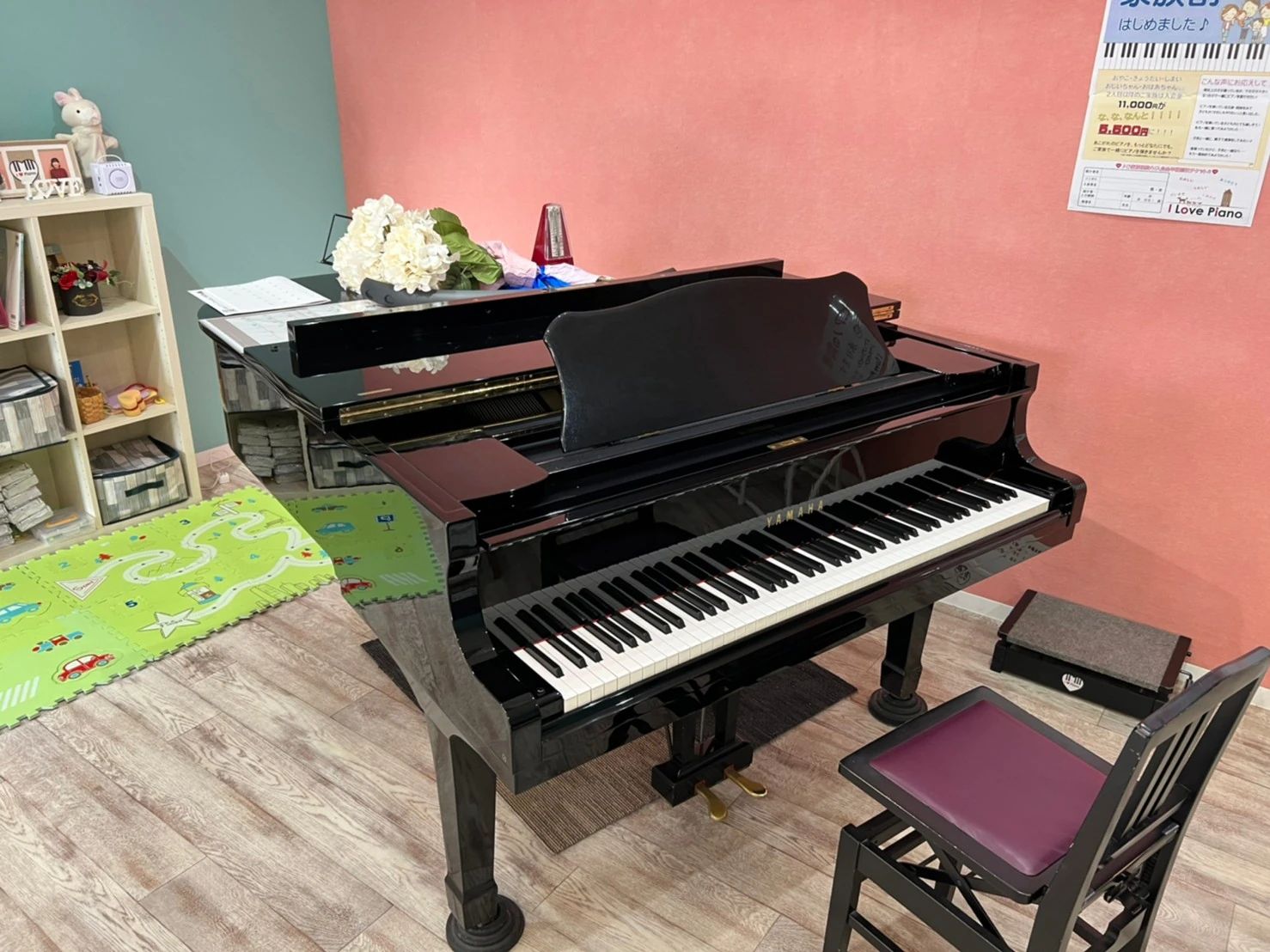 I Love Piano リトミック フジグランナタリー教室のサムネイル画像 5