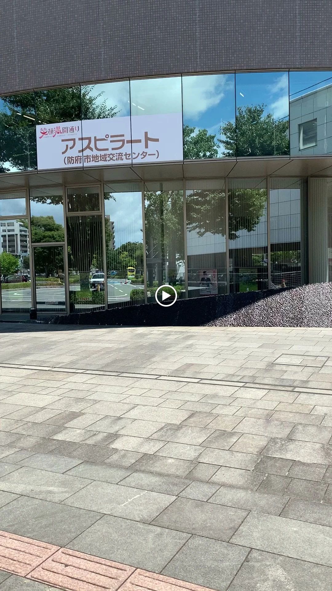 レミエ音楽院 リトミック 皆賀教室（本校)のメイン画像