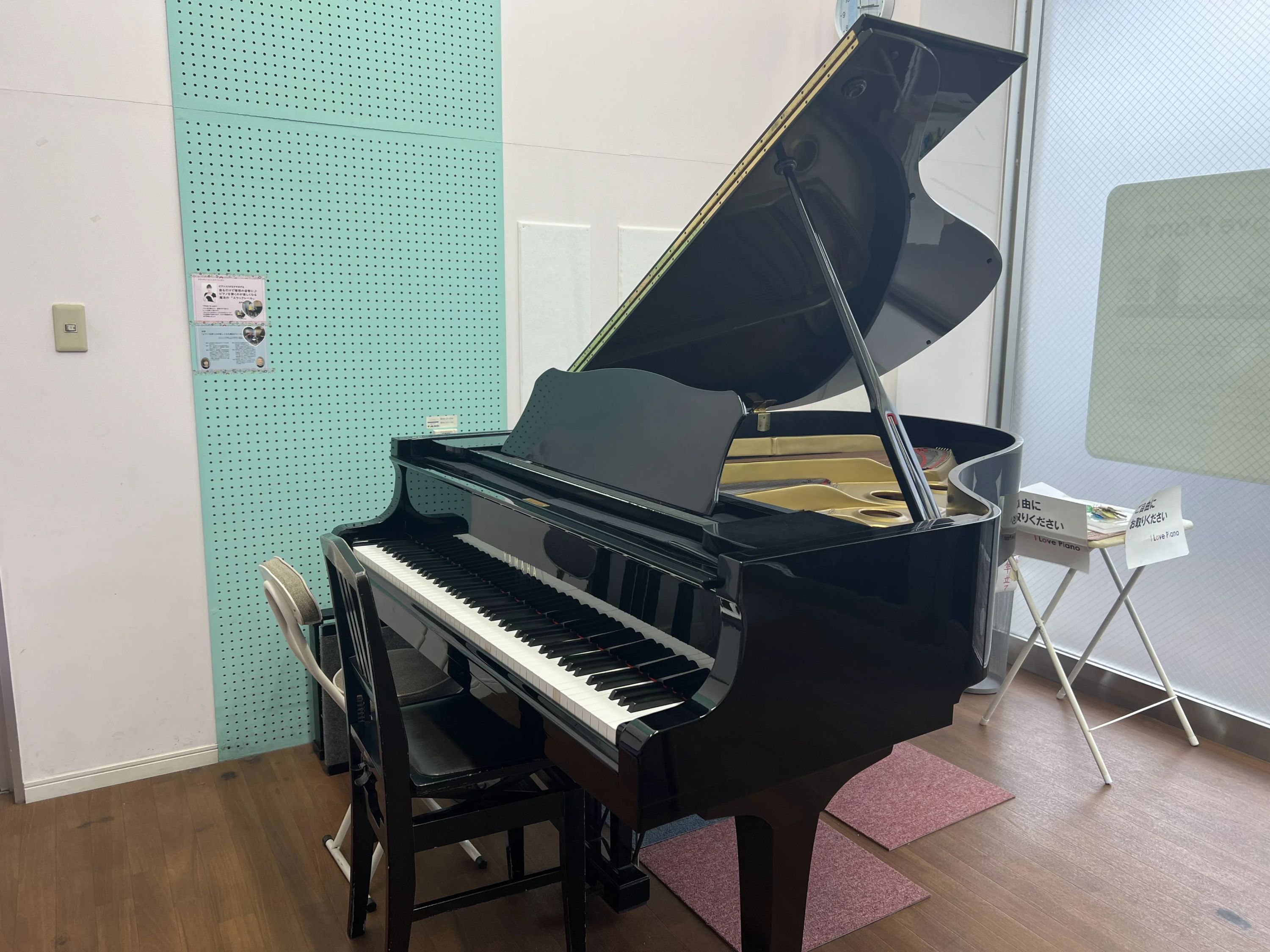 I Love Piano リトミック ハローズ御幸教室のサムネイル画像 4