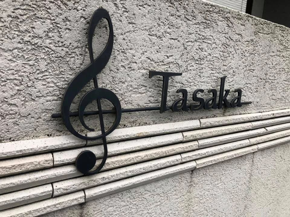 美香ピアノ教室 リトミック 東鳥生町教室のメイン画像