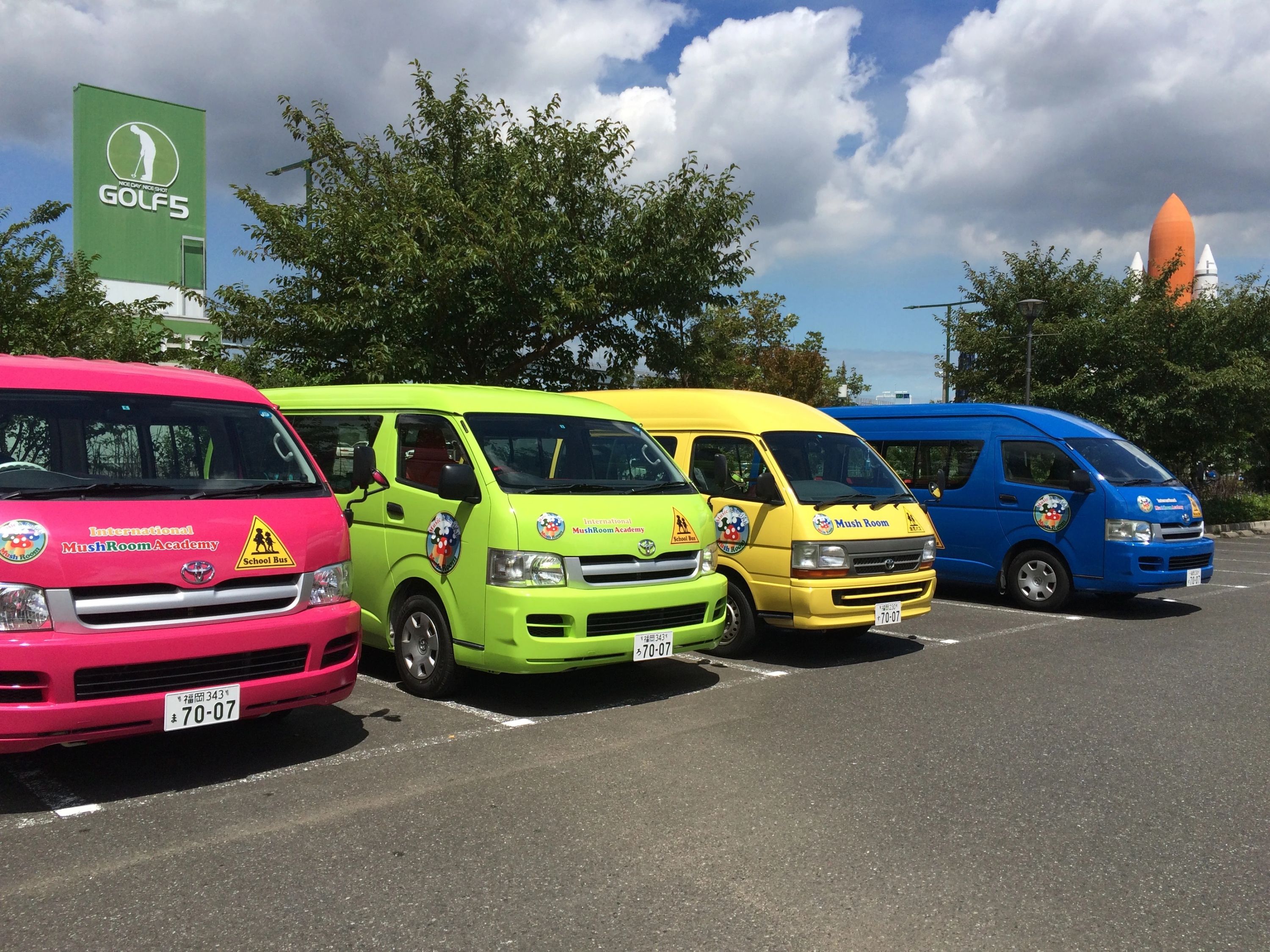 INTERNATIONAL MUSHROOM ACADEMY リトミック 中央校のメイン画像